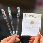 خودکار سبز