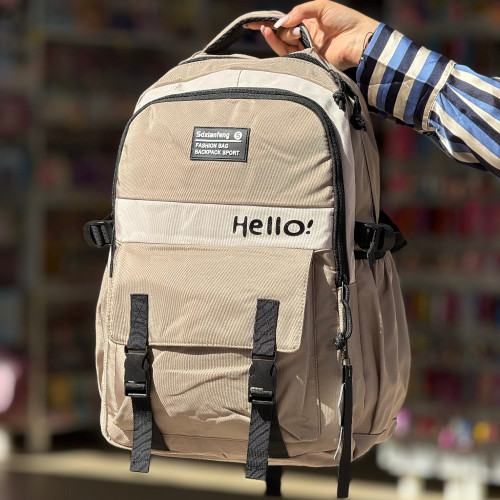 کیف ساده hello کرمی