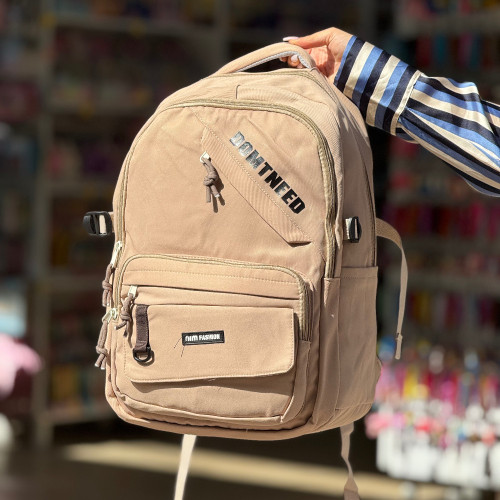 کیف ساده domtneed قهوه ای