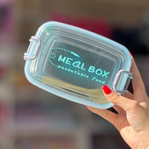 ظرف تغذیه meal box آبی