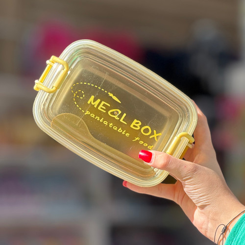 ظرف تغذیه meal box زرد