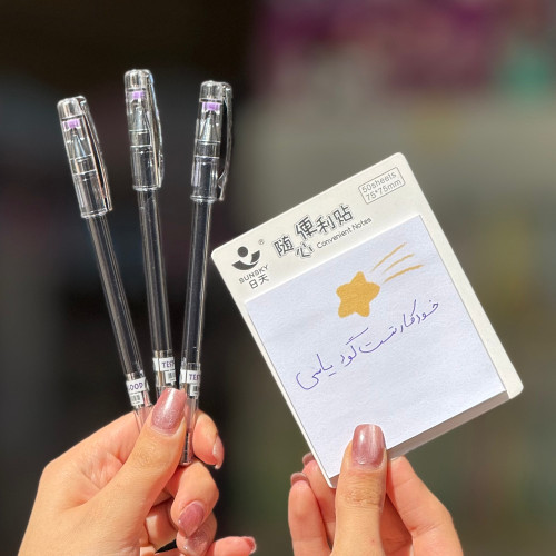 خودکار تست گود یاسی